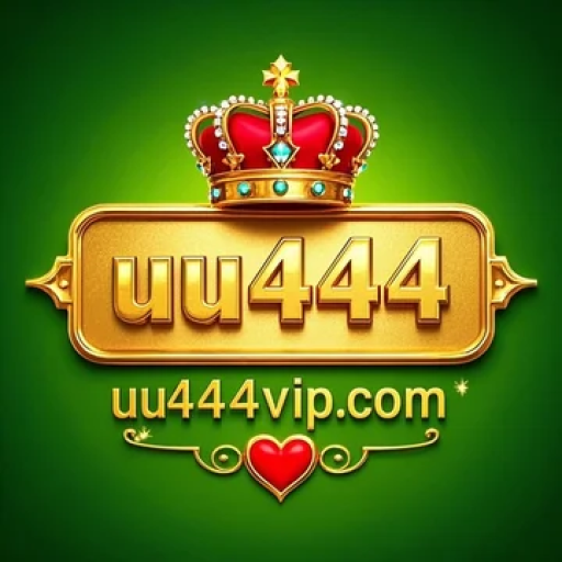 uu444